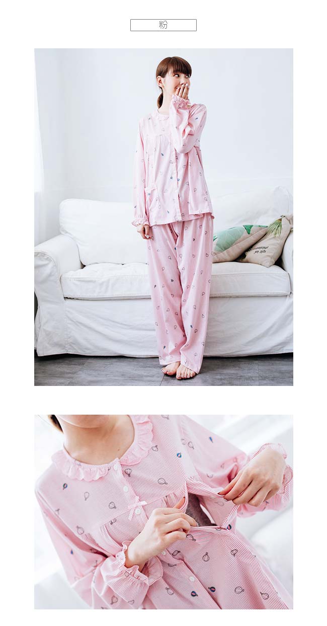 日系小媽咪孕婦裝-哺乳衣~熱氣球圖案條紋套裝 (共二色)