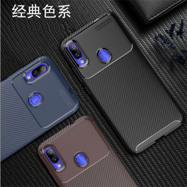 PKG 紅米Note7 手機殼時尚碳纖紋路+抗指紋-NEW