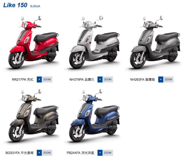 【KYMCO 光陽機車】 LIKE 150-2019年新車