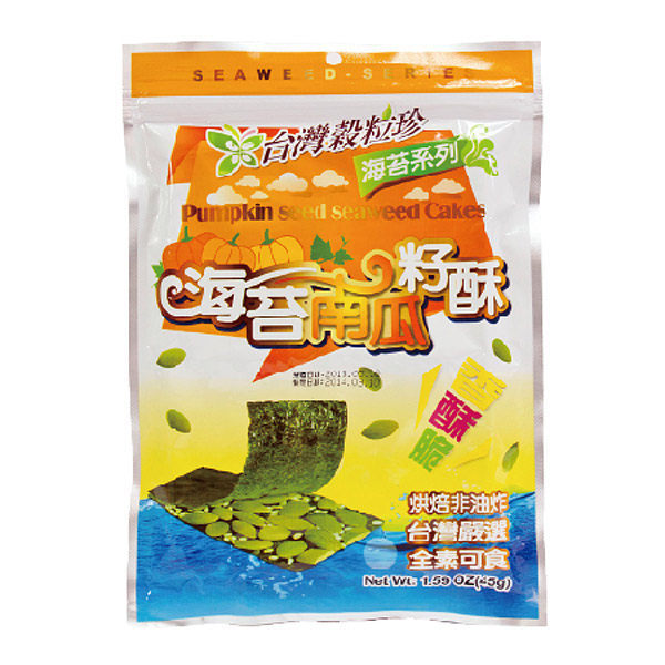 穀粒珍 海苔南瓜籽酥 (40g/包，共兩包)