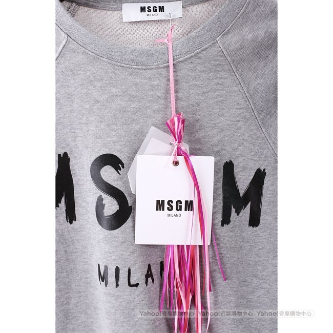 MSGM SCOOP NECK 品牌人氣款灰色字母棉質運動衫