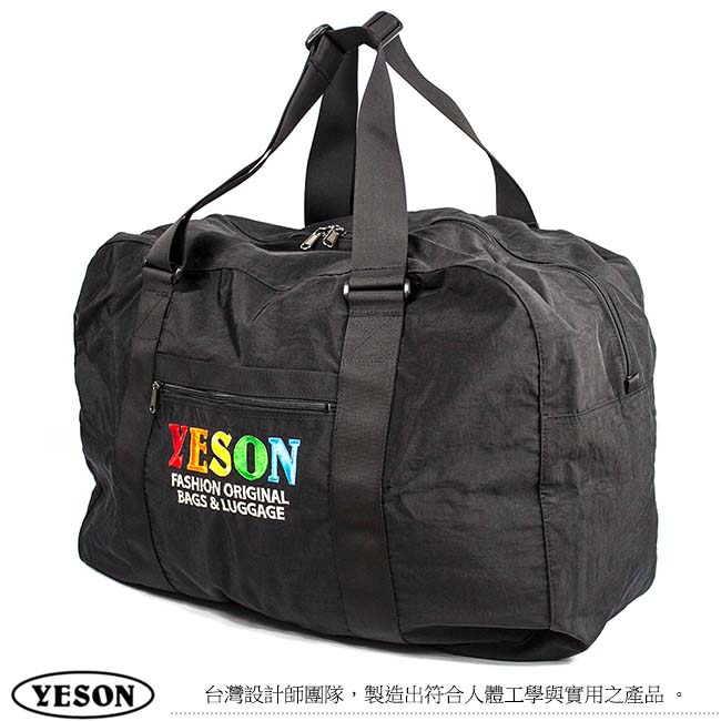 YESON - 輕巧超容量收納摺疊旅行袋-MG-52924-黑