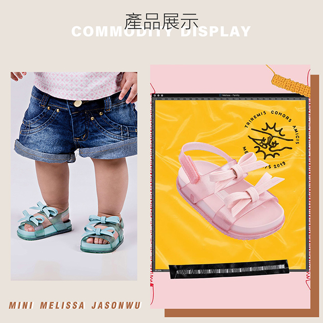 Mini Melissa + JASON WU 蝴蝶結寶寶涼鞋-黃色