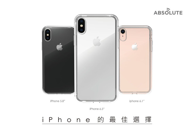 SUPER ARC iPhone專用 2.5D大導角9H強化玻璃保護膜