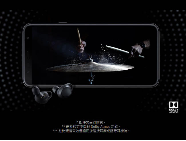 Samsung Galaxy J4+ (3G/32G) 6吋雙卡智慧機