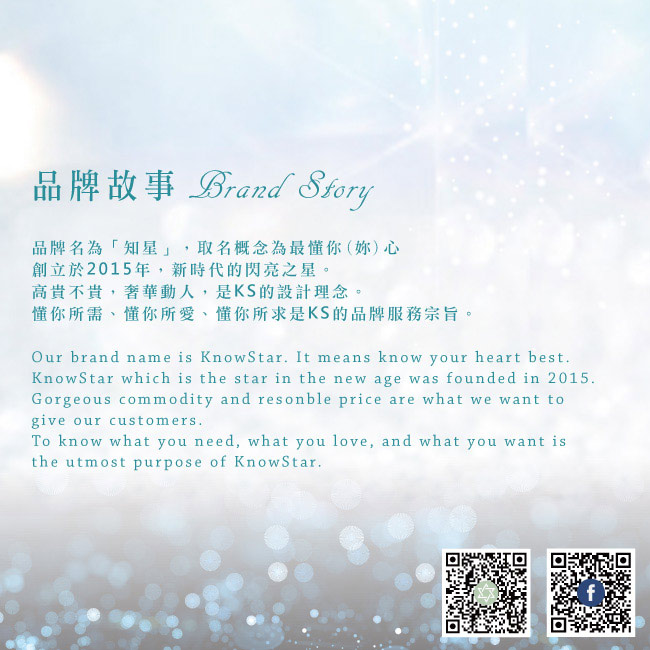 KnowStar SONY Xperia1 奧地利彩鑽防摔手機殼-雪姬