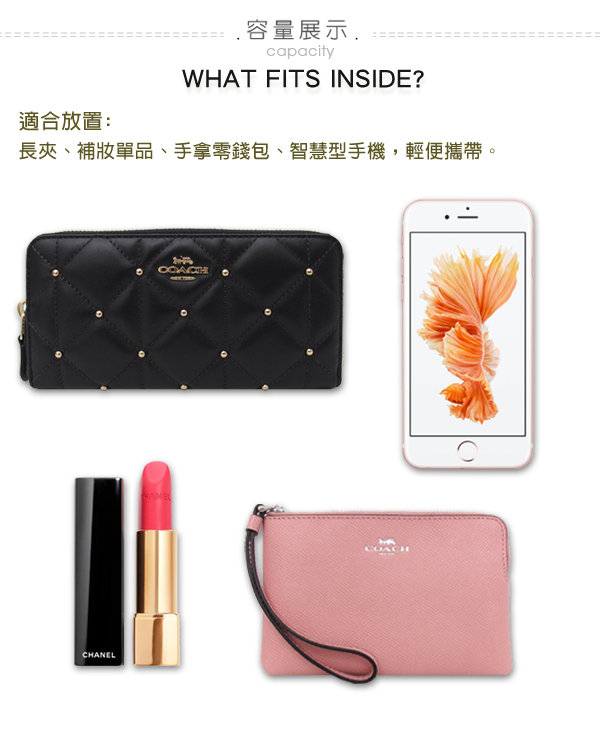 COACH 鵝卵石皮革 / JES MESSENGER 斜背包(黑色)