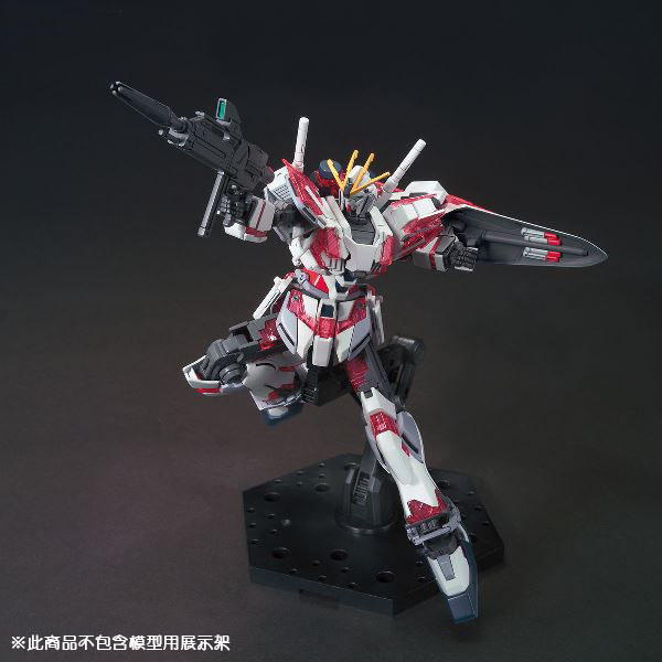 【BANDAI】組裝模型 HGUC 機動戰士鋼彈NT 1/144 故事鋼彈 C裝備