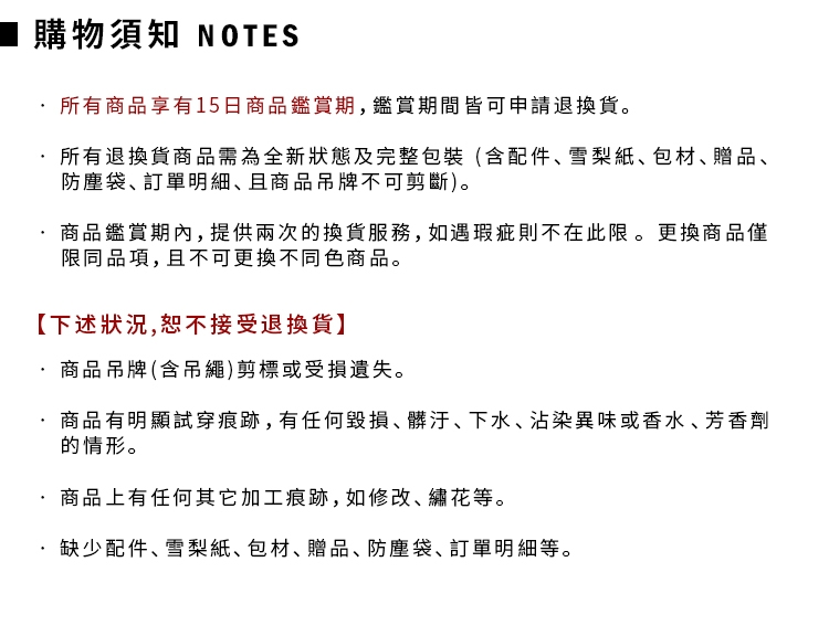 DKNY 真皮信封斜背方包 黑 DKNY 真皮信封斜背方包 黑