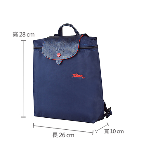 LONGCHAMP COLLECTION系列刺繡LOGO尼龍摺疊款手提後背包(深藍x紅)