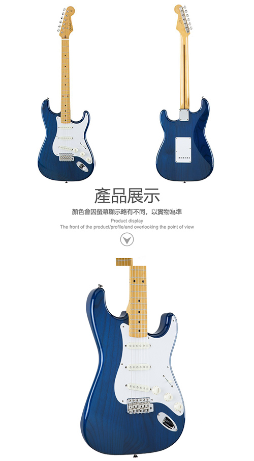 Fender Traditional 58 Strat MN SBT 藍透木紋色