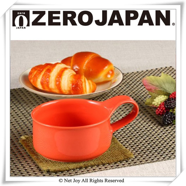 ZERO JAPAN 造型湯杯280cc(蕃茄紅)