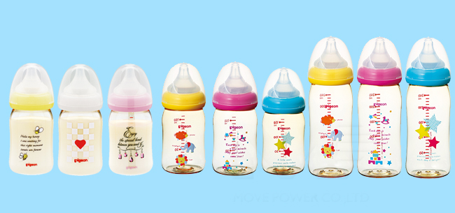 【任選】日本《Pigeon 貝親》母乳實感PPSU寬口奶瓶-木馬城堡【160ml】