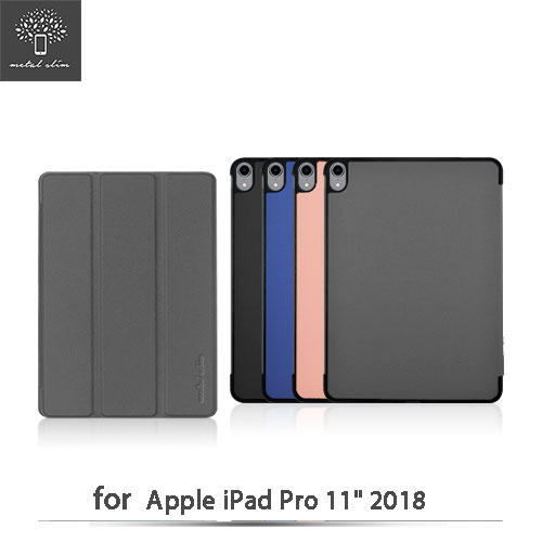 Metal-Slim Apple iPad Pro 11 2018 立架皮套+藍光貼