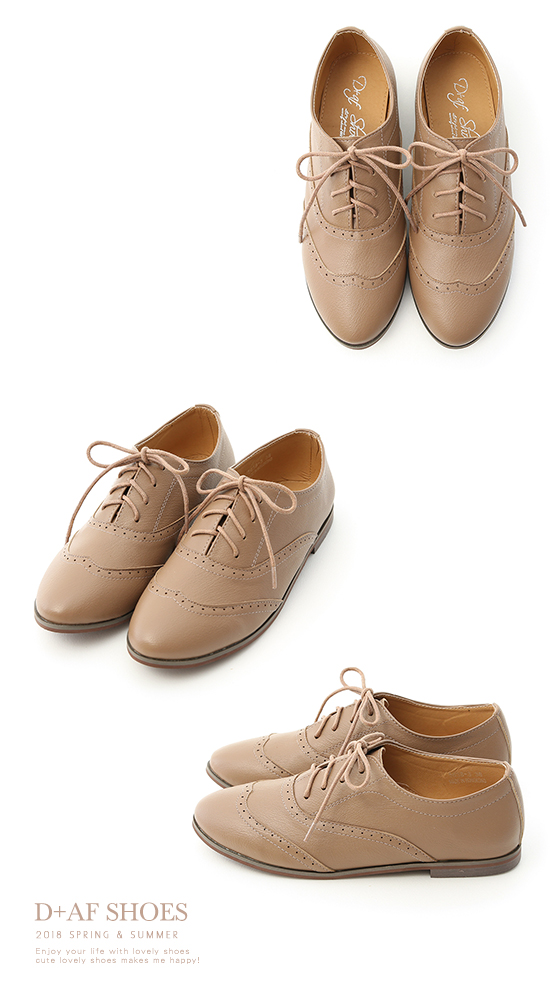 D AF 學院風格．雕花綁帶平底牛津鞋＊灰