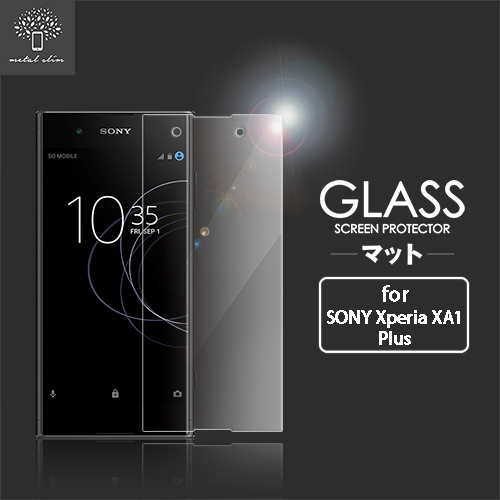 Metal-Slim SONY Xperia XA1 Plus 9H鋼化玻璃保護貼