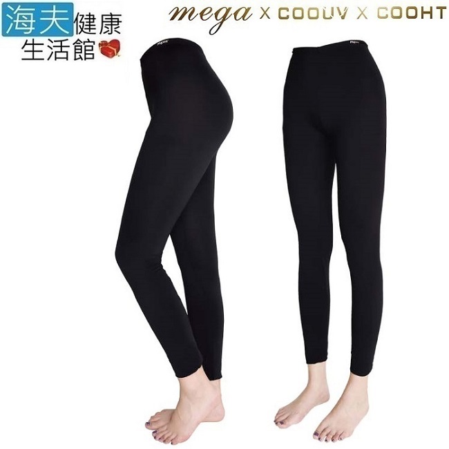 海夫 MEGA COOUV 日本 女用 九分 內搭褲 運動褲(UV-F802)