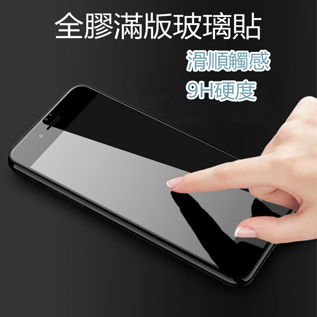 LUCCIDA Nokia X71 9H防爆玻璃貼【2.5D滿版】
