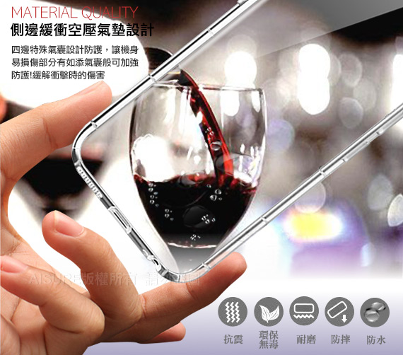 Xmart for 紅米 Note 7 加強四角防摔空壓殼