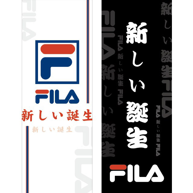 FILA 20吋經典限量款碳纖維飾紋系列鋁框行李箱-黑紫