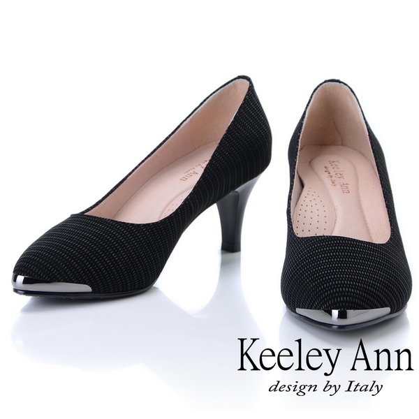 Keeley Ann 氣質百搭~OL百搭金屬尖頭真皮中跟鞋(黑色-Ann)