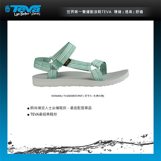 TEVA Original Universal 女休閒涼鞋