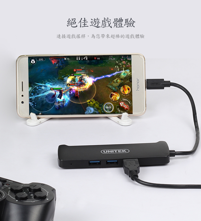 UNITEK Type-C 轉 HDMI 3port USB3.1Gen1 集線器