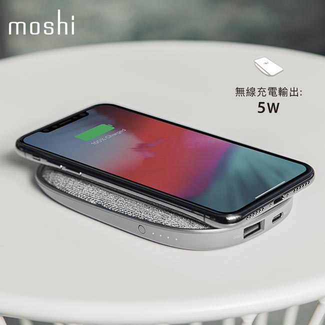 Moshi Porto Q 5K 無線充電行動電源