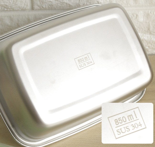 304不鏽鋼 韓式密封保鮮盒550ml