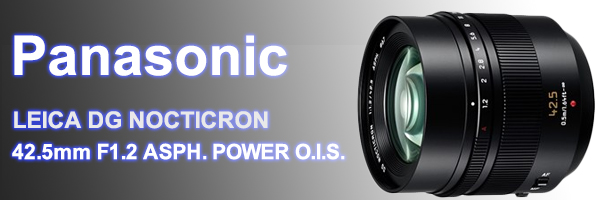 Panasonic 42.5mm F1.2 ASPH. 特大光圈定焦鏡(公司貨)