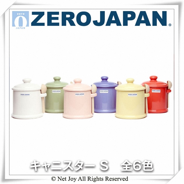 ZERO JAPAN 陶瓷儲物罐(桃子粉)300ml