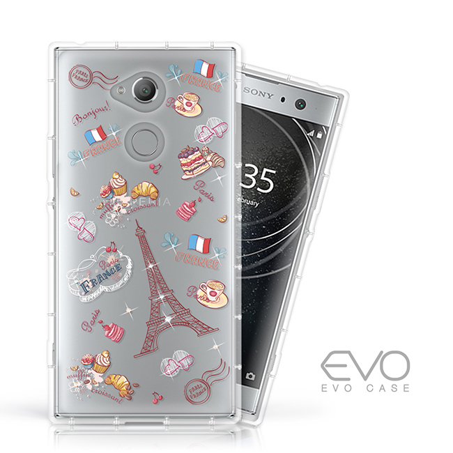 EVO CASE SONY XA2 Ultra 奧地利水鑽殼 - 甜點巴黎
