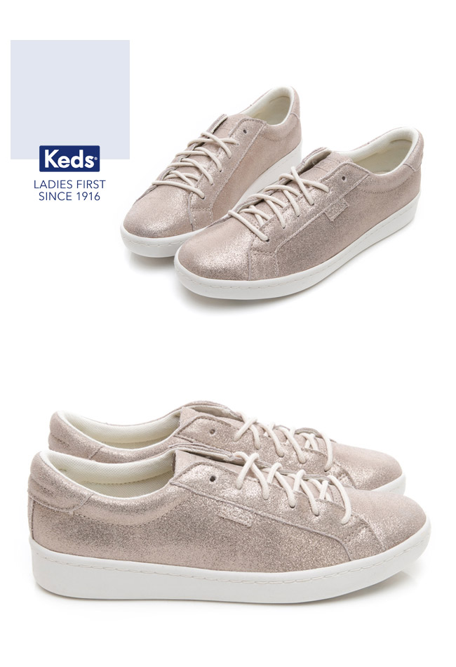 Keds ACE 麂皮綁帶休閒鞋-香檳金