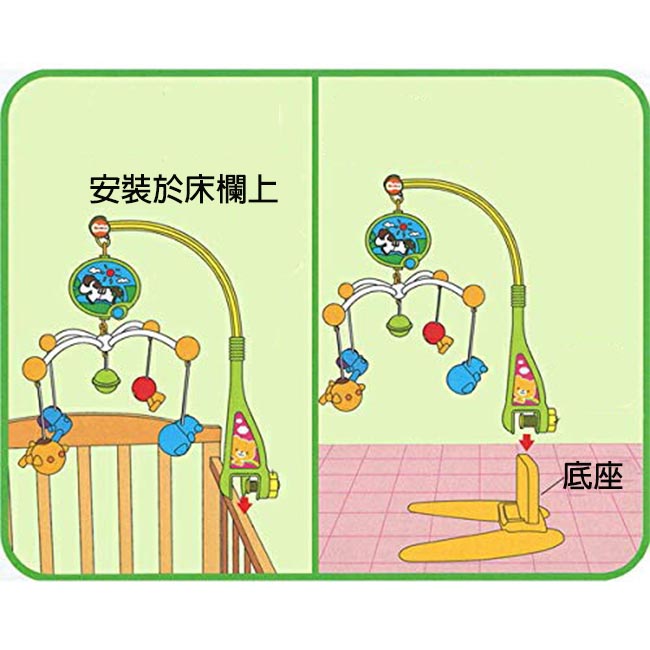 Smart Angel 西松屋 二用型可愛動物音樂吊鈴 床邊搖鈴 掛鈴 Yahoo奇摩購物中心