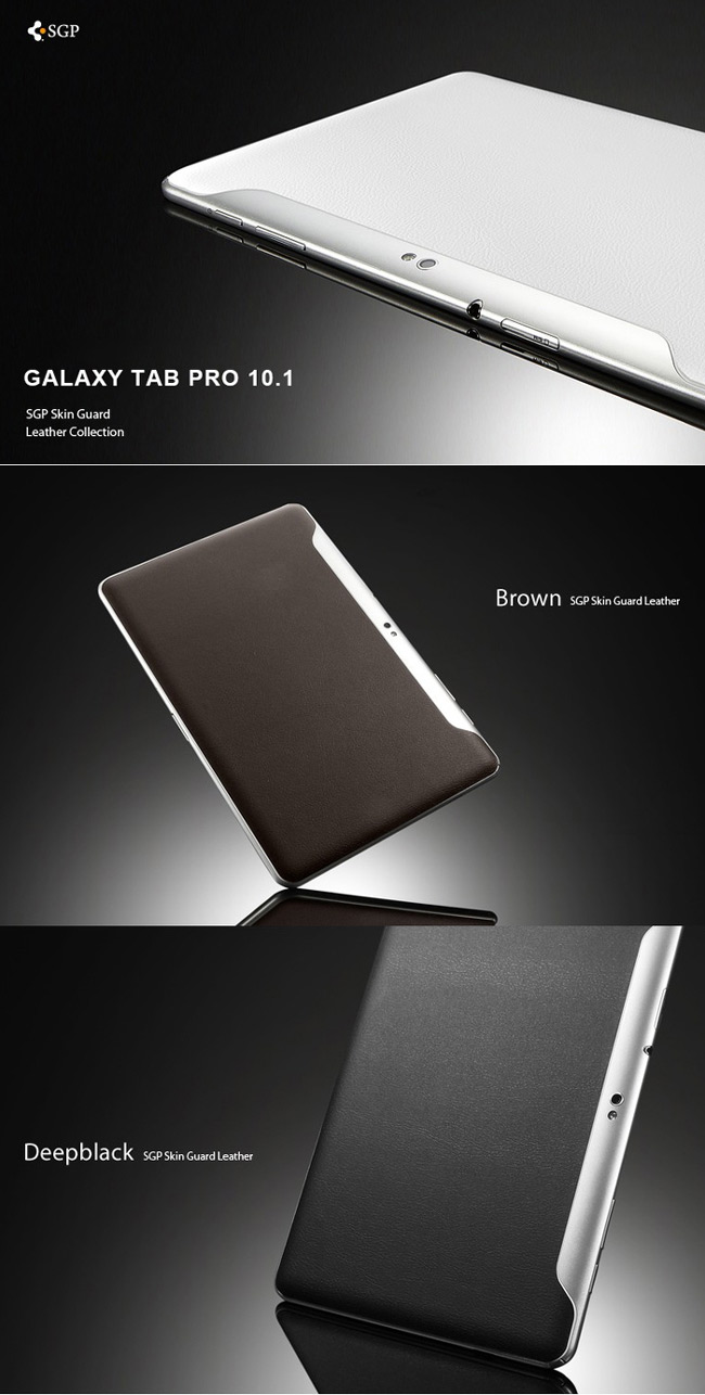 SGP SAMSUNG GALAXY TAB PRO 10.1 類皮革背版保護貼