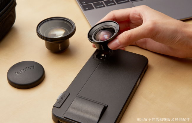 bitplay M52 GND 漸層減光濾鏡(含轉接環/僅適用於HD高階鏡頭系列)