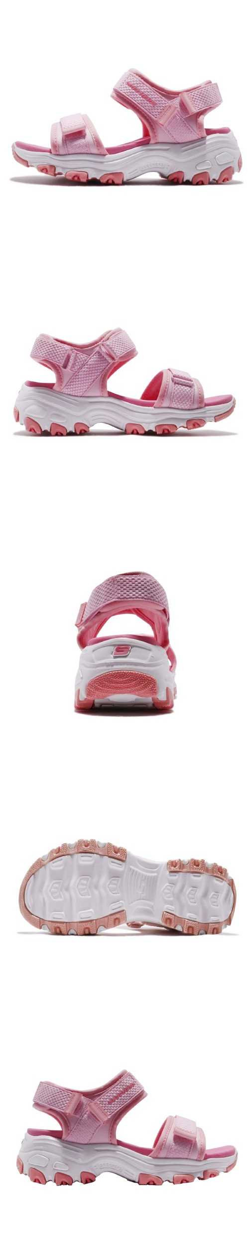 SkechersDLites-Cosmic Splash 童鞋