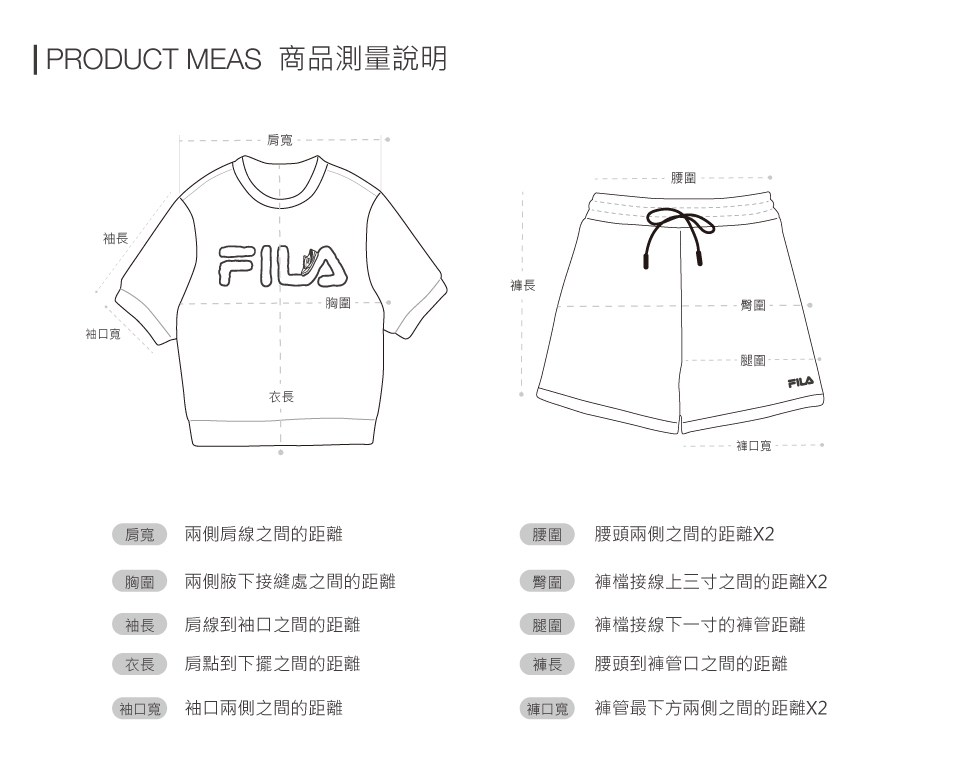 FILA #李多慧著用款#upthebeat 舞與倫比中性長袖圓領T恤-粉色1TEX-5412