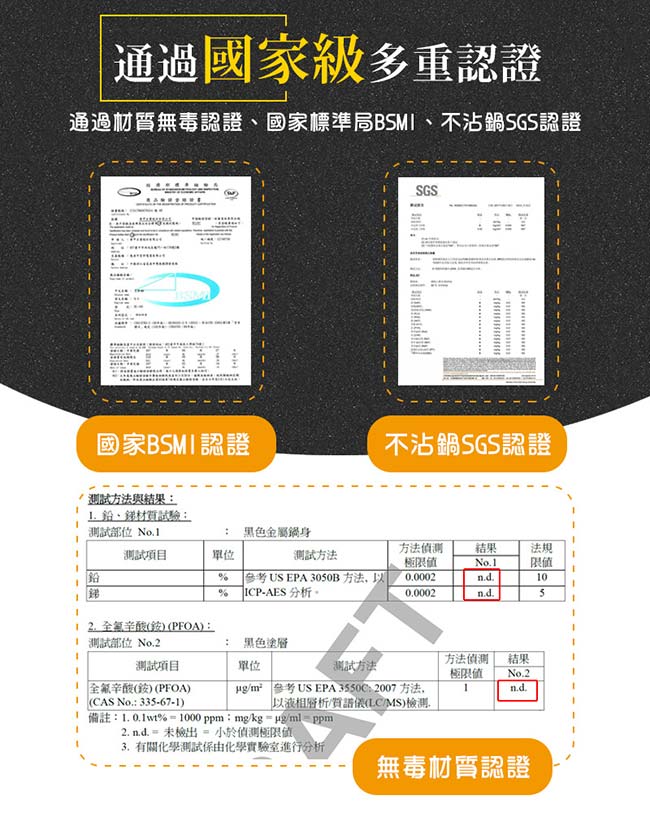 Arlink免油健康氣炸鍋EC-203