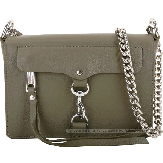 Rebecca Minkoff Mab Flap 銀勾釦皮革兩用鍊帶包(軍綠色)