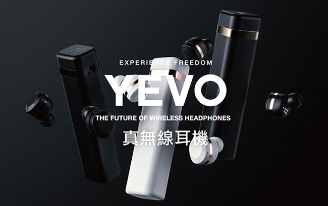 YEVO 1 真無線藍牙耳機