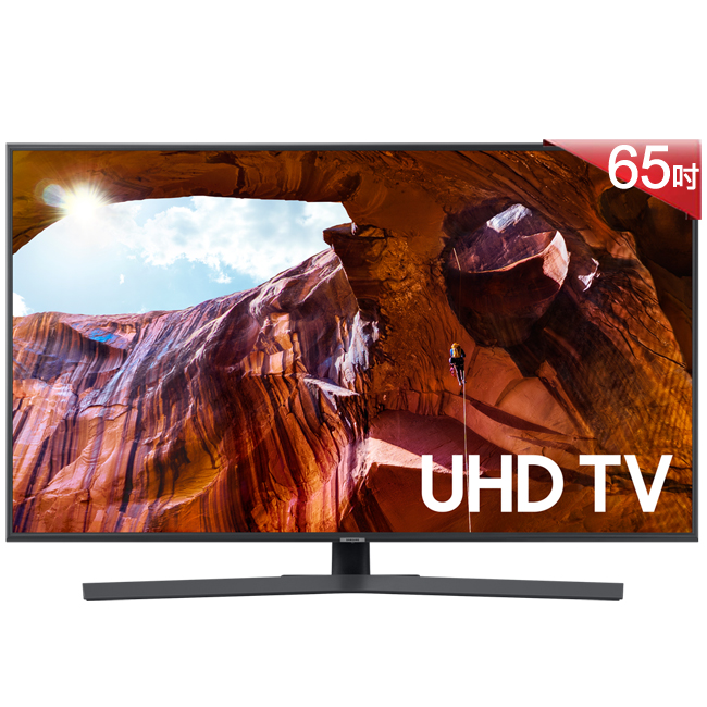 SAMSUNG三星 65吋 4K UHD連網液晶電視 UA65RU7400WXZW