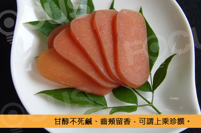 (揚信) 一口吃 台灣第一名頂級金鑽烏魚子燒烤即食包4盒(150g/盒)