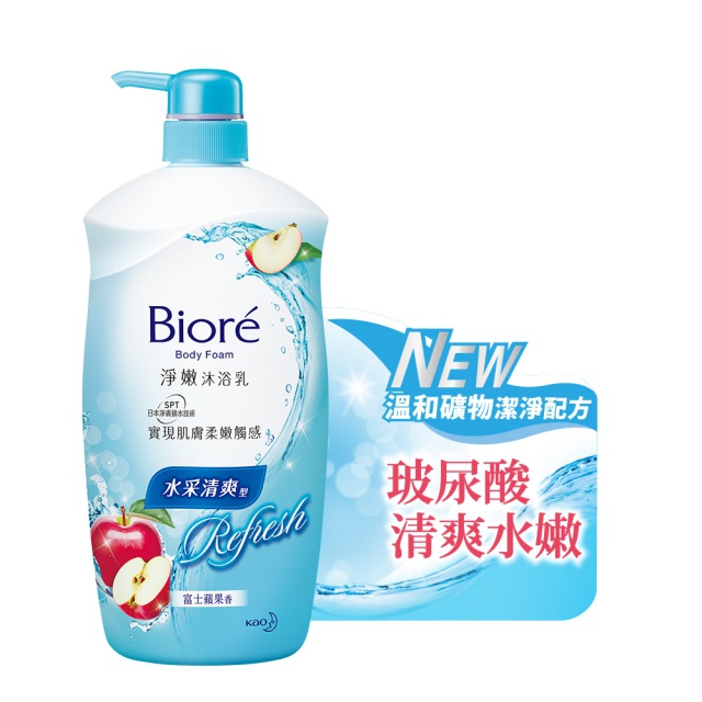 蜜妮 Biore 淨嫩沐浴乳 水采清爽型 富士蘋果香(1000ml)