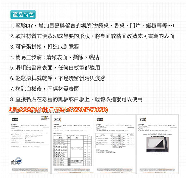 3M Post-it利貼 狠黏多用途白板貼15張DEF-PackReg