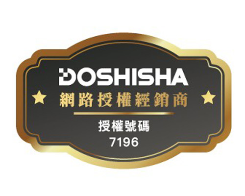 DOSHISHA Otona米奇電動手持刨冰機-黑(DHISD-18BKT)