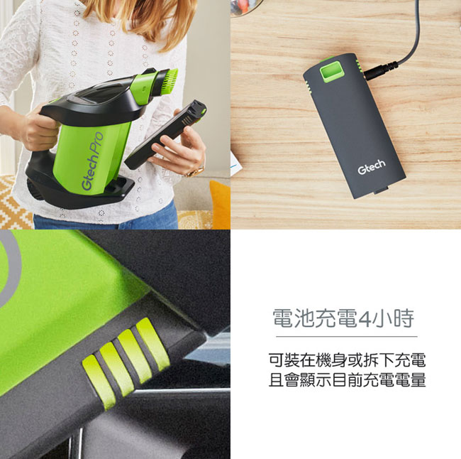 英國 Gtech 小綠 Pro 原廠專用電池