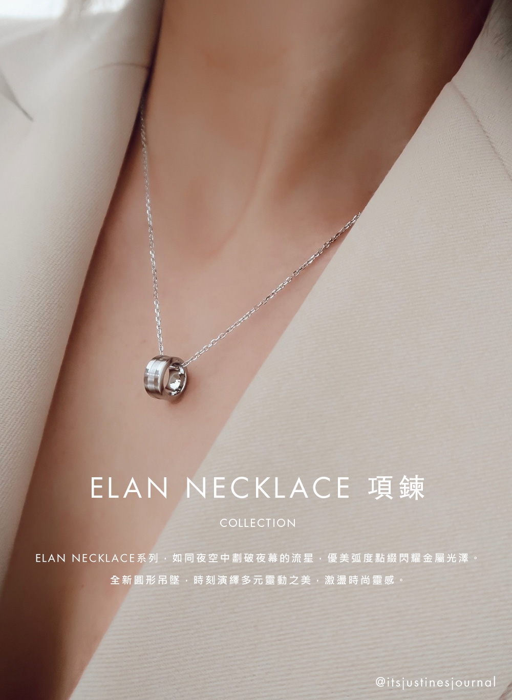 Daniel Wellington DW 項鍊Elan Necklace 永恆摯愛項鍊-香檳金| 配飾