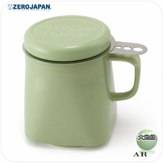 ZERO JAPAN 陶瓷儲物罐(香蕉黃)+泡茶馬克杯(大地綠)超值禮盒組
