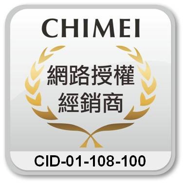 奇美CHIMEI 43吋4K HDR連網液晶顯示器 TL-43M200